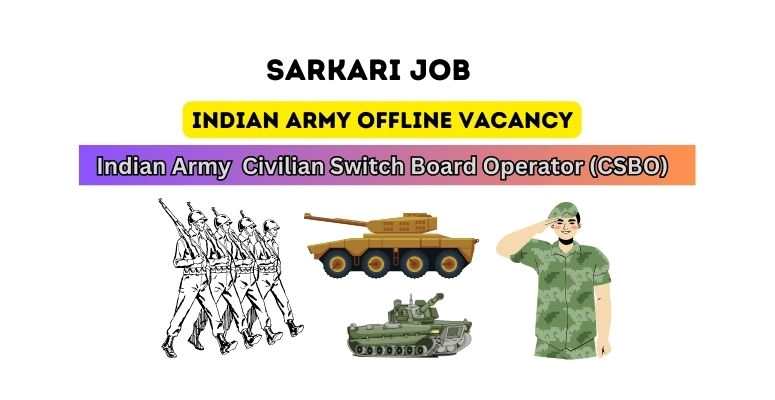 Indian Army Offline Vacancy